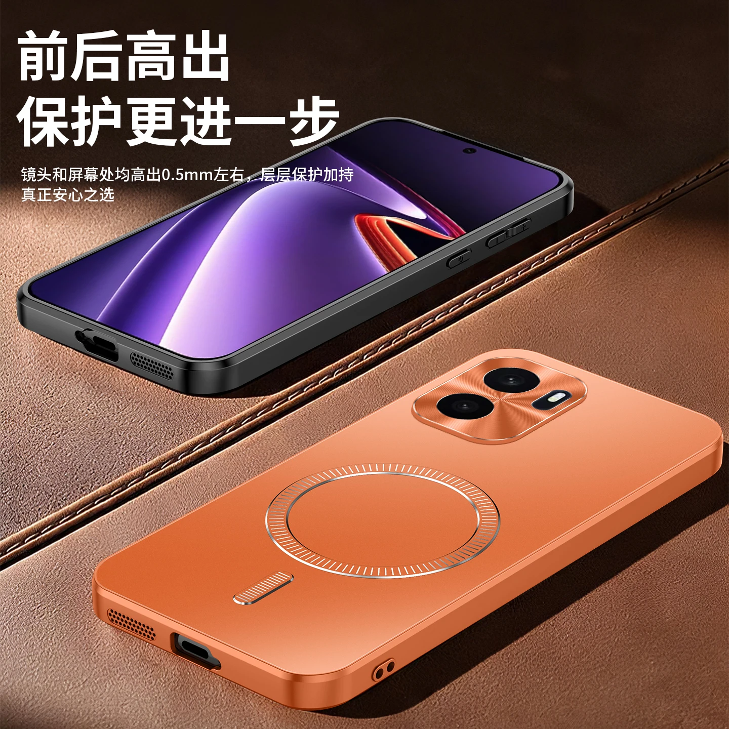 Matte Magnetic Phone Case Compatible With For OnePlus Ace 6 OnePlus 15R OnePlus Ace 6 Ultra Smudge Shock Resistant Hard Cover