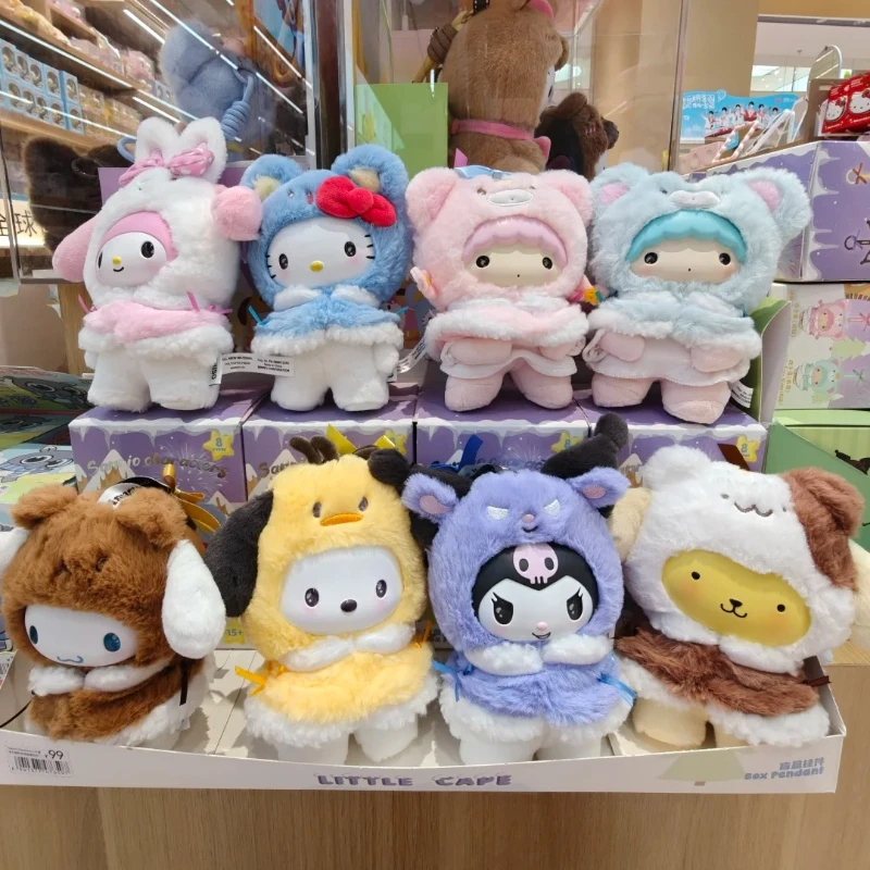 Nieuwe Echte Kleine Cape Serie Vinyl Pluche Hanger Blind Box Trendy Play Mystery Box Kerst Desktop Ornament Verjaardagscadeau