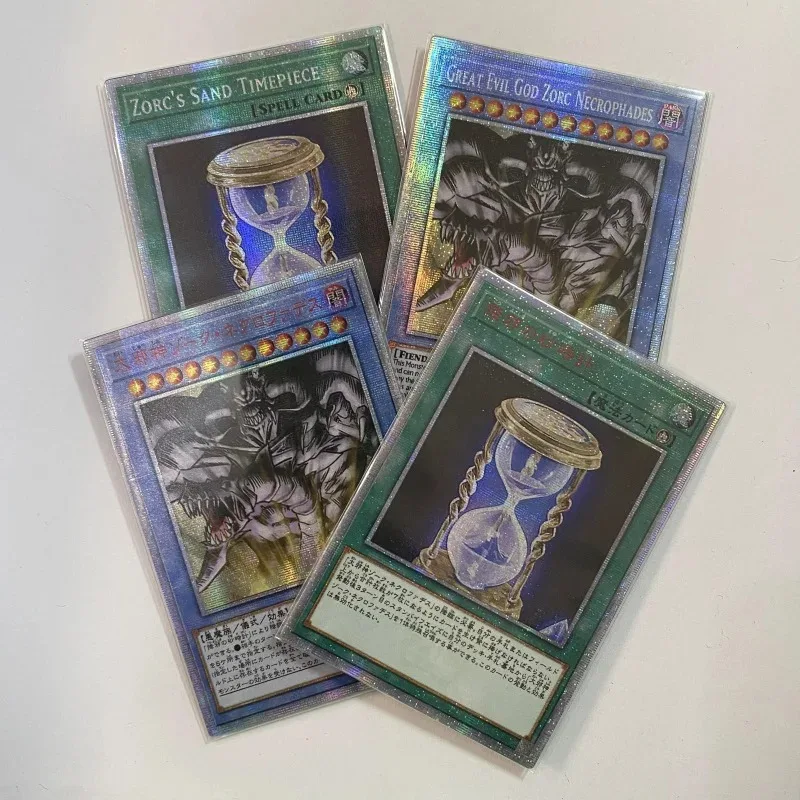 Yu-Gi-Oh OCG/TCG PrismaticSecret Rare PSER Creat Evtl God Zorc Necrophades Children\'s Gift Collectible toy Card (Not Original)