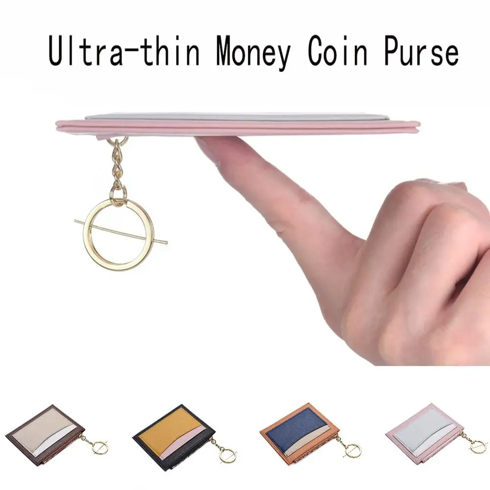 Portable PU Leather Money Coin Purse Ultra-thin with Key Ring Credit Card Holoder Wear-resistant Wallet Money Bag Male Female