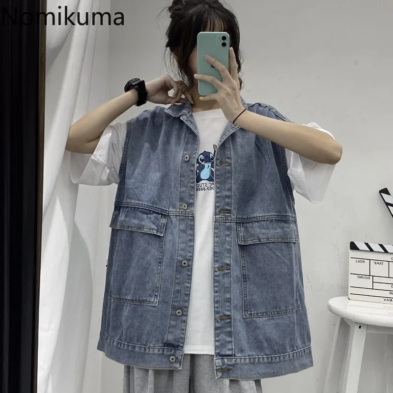 Streetwear BF Vest for Women Harajuku Fashion Waistcoat Oversized Tops 2024 Ropa Mujer Sleeveless Casual Korean Y2k Denim Tanks