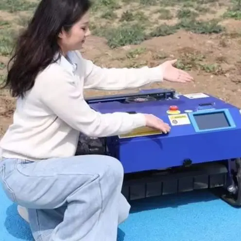 Customized Crawler …