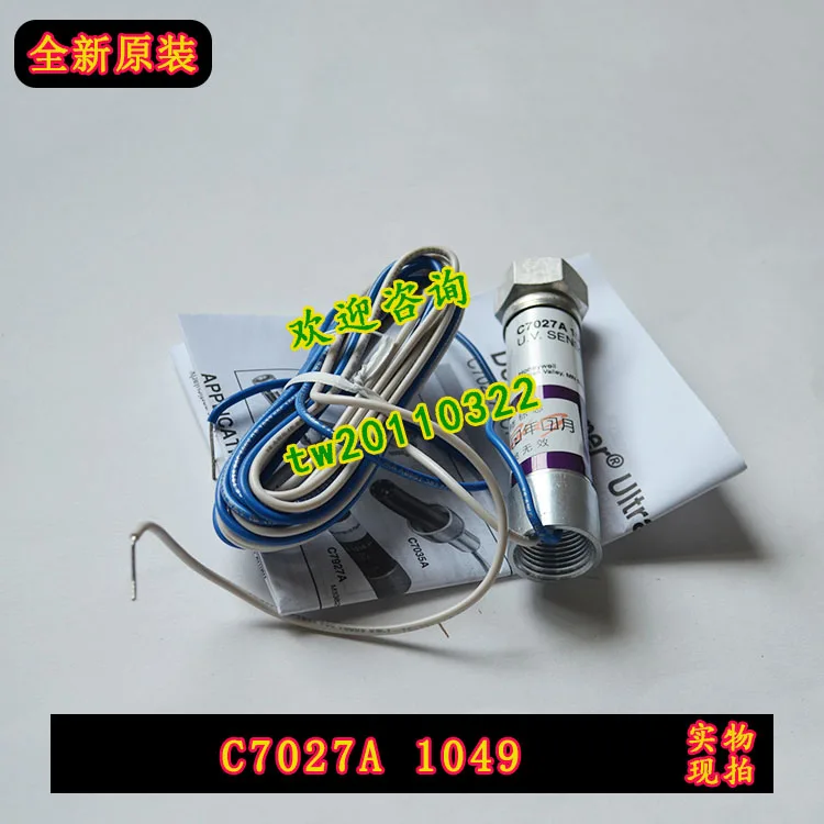 [Physical Photo] Honeywell Honeywell Ultraviolet Flame Detector C7027A1049 Is In Stock.