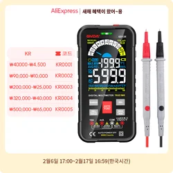 New 9999 Counts Digital Multimeter Smart Auto Range 1000V 10A Tester Meter Ohm Hz Capacitance REL True RMS AC DC DMM Multitester