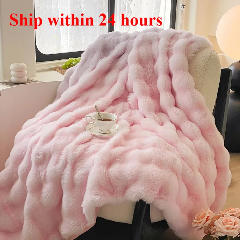 

2025 new imitation fur big rabbit velvet colorful bubble quilt cover blanket milk velvet solid color gradual change sofa blanket