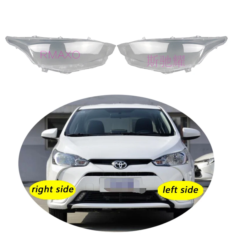 

Use For Toyota Yaris 2021-2022 vios Transparent Headlamp Cover Lamp Shade Front Headlight Shell Lampshade Lens shell