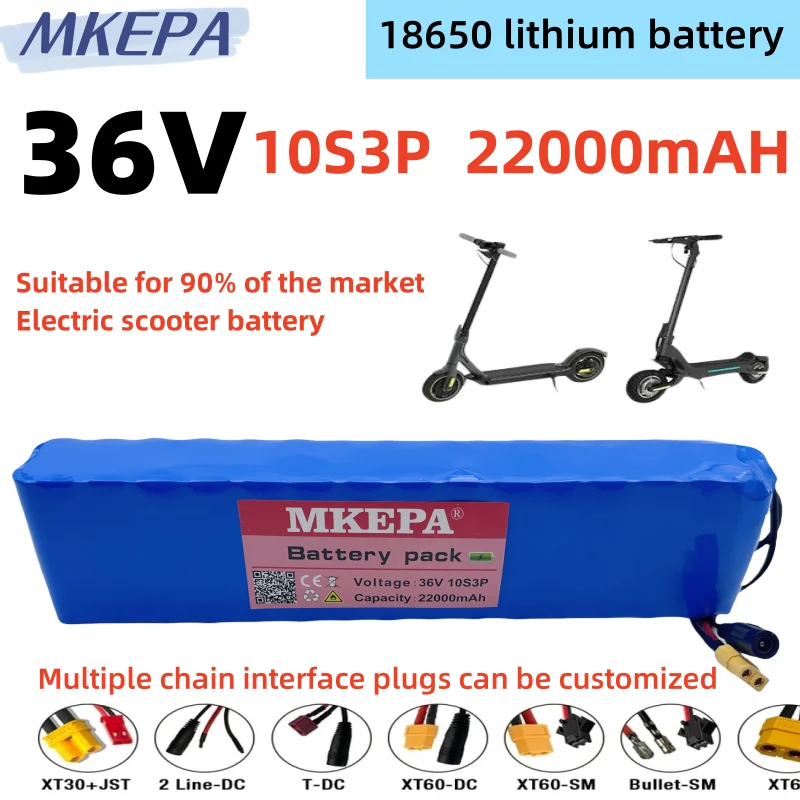 10S3P 36V battery ebike battery pack 18650 lithium ion battery 500W high power and large capacity42Vmotorcycle scooter