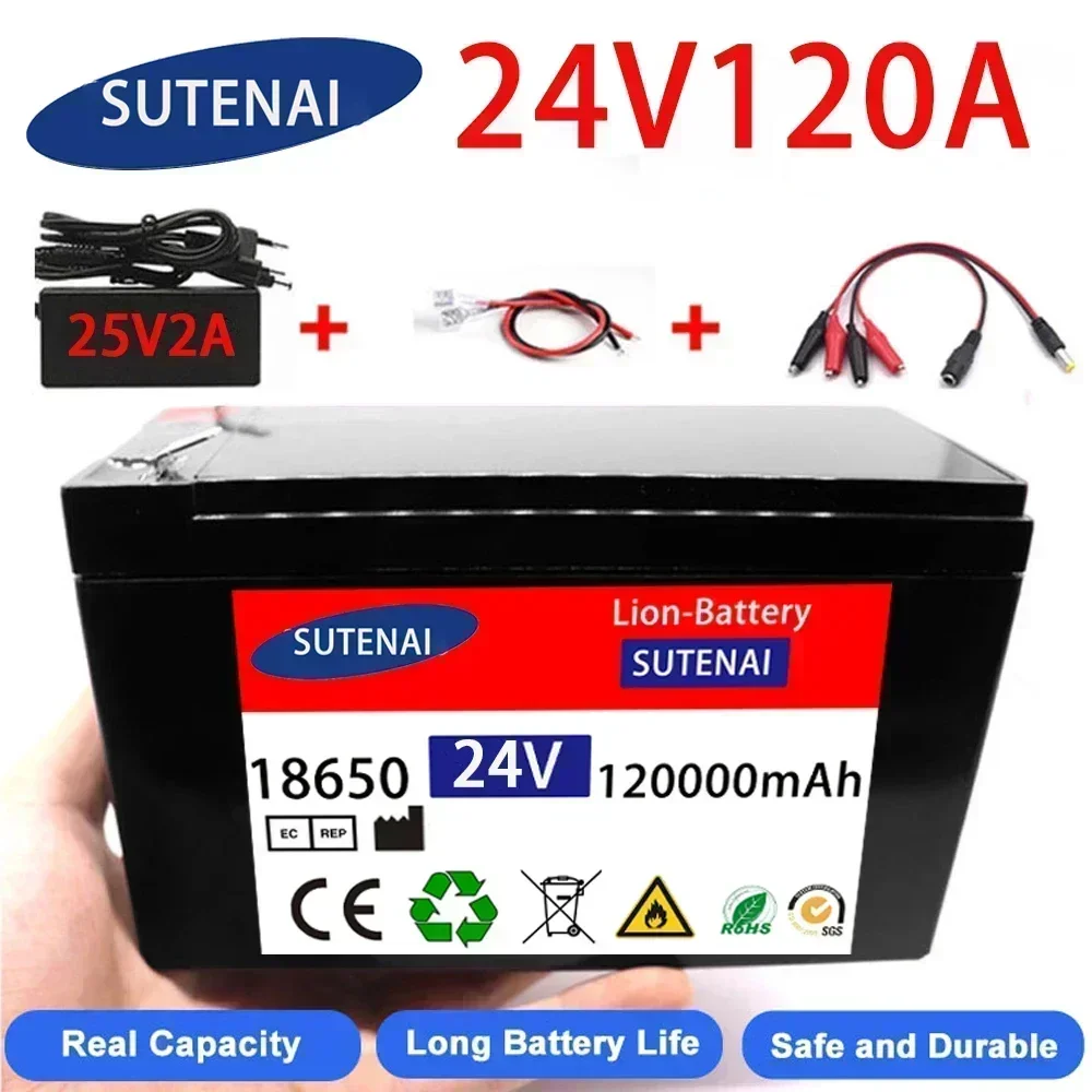 24v 120A Li Ion 18650 Bateria Pacote de bateria de lítio para veículo elétrico 21V- 25V 35Ah 120Ah BMS integrado 30A de alta corrente