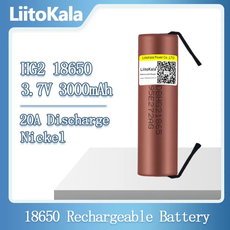 HG2 liitokala ร้อน18650 3000mAh แบตเตอรี่แบบชาร์จไฟได้ปล่อยพลังงานสูง30A กระแสไฟฟ้าขนาดใหญ่ + DIY NIKE