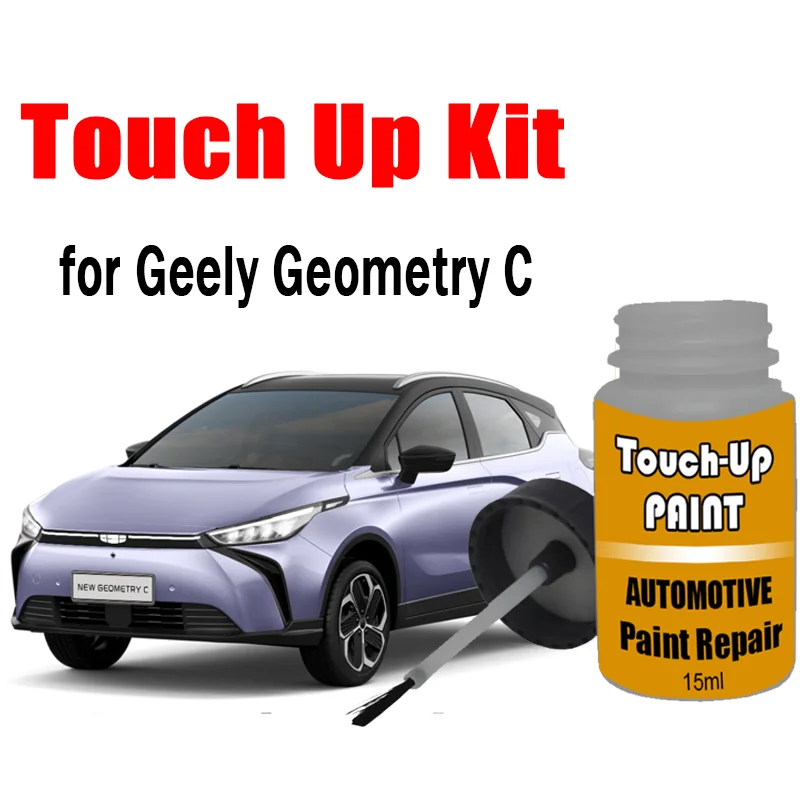 

Наборы для ретуши автомобильной краски для Geely Geometry C EV, средство для удаления царапин, аксессуары для ухода за краской автомобиля