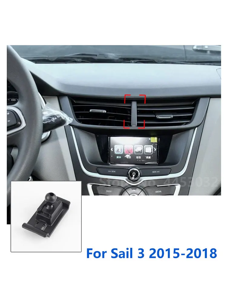 17mm Specjalne uchwyty do Chevrolet Sail 3 Samochodowy uchwyt na telefon GPS Wspierający stały wspornik Wylot powietrza Akcesoria 2015-2018 — zdjęcie 2