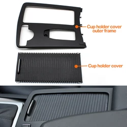 Black Water Cup Holder Rolling Shutter Outer Frame Cover Trim For Mercedes Benz C E Class W212 W204 C180 C200 C220 C250 C300