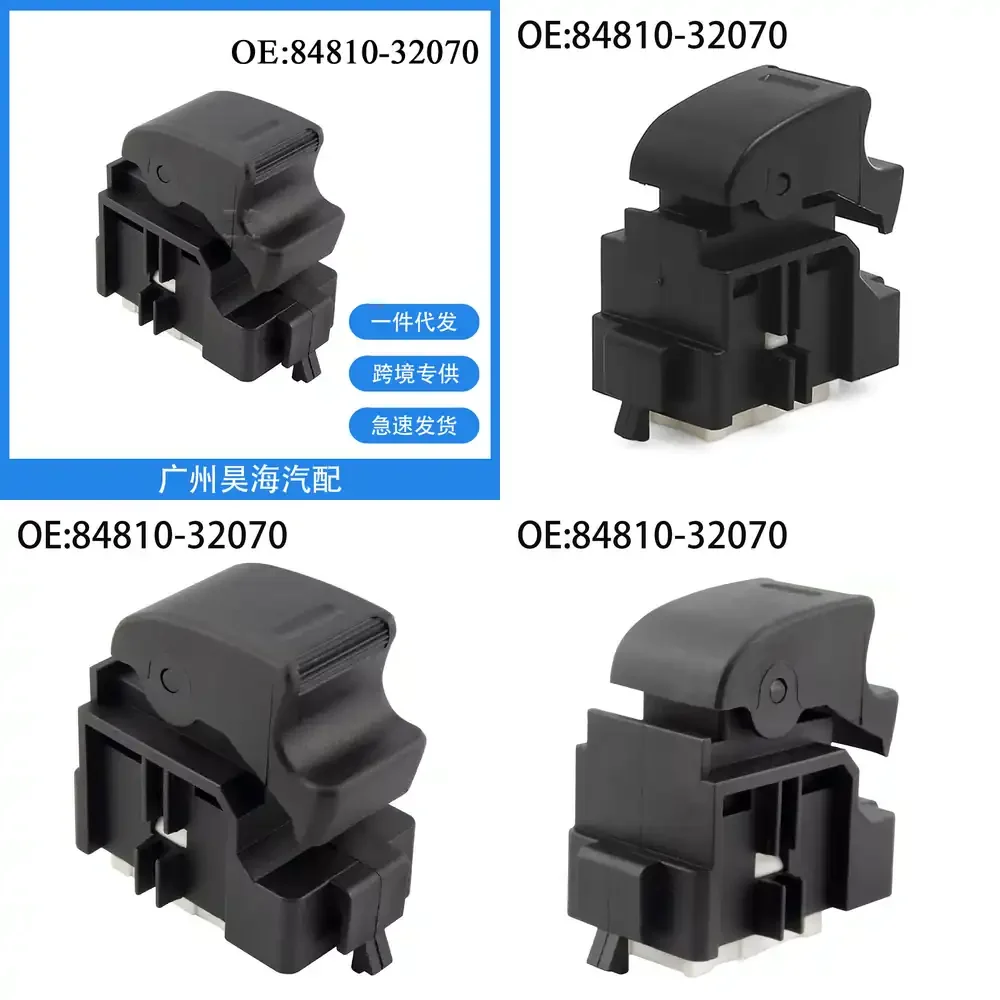 

Glass Window Lift Switch Single Button for Toyota Camry Lexus 84810-32070 Auto Power Window Switch Replacement Car