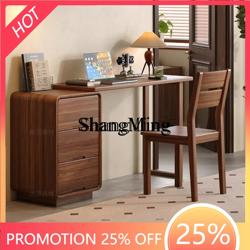 

SM desk solid wood rectangular writing desk home study office computer desk