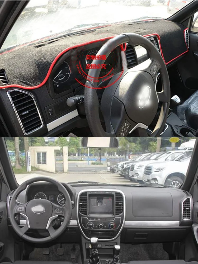 

Для Isuzu Qingling T17 TFR Dashmat, крышка приборной панели, коврик для приборной панели, коврик для приборной панели, антигрязезащитные украшения