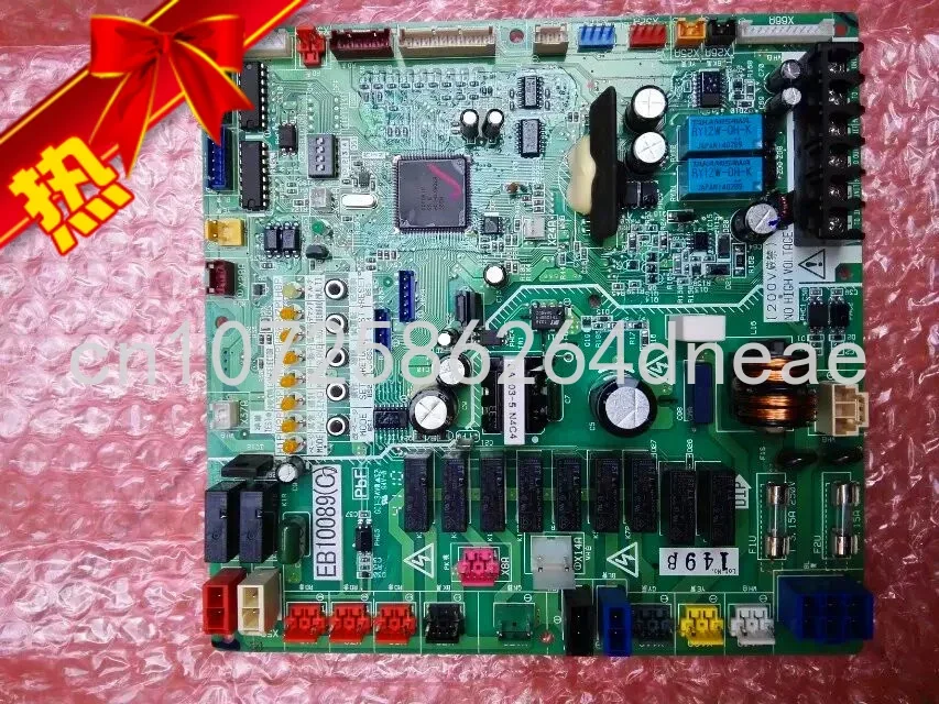 EB10089 Daikin RHXYQ10SY1 RZP450SY1 Main Control Board External Machine P Board Suitable for Daikin