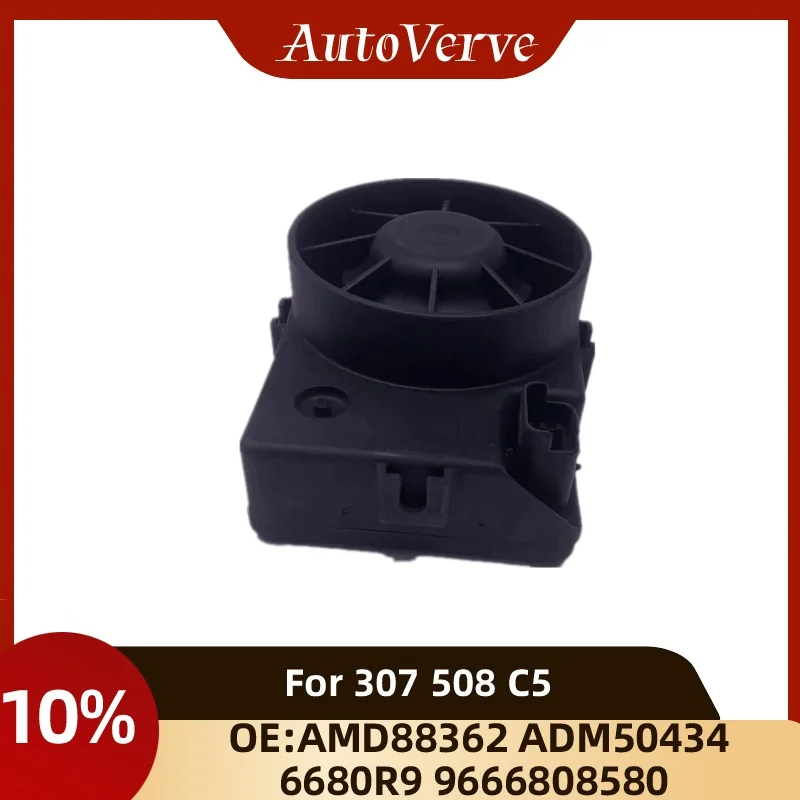 Alarm Siren Alarm System 6680R9 9666808580 AMD88362 ADM50434 for Peugeot 307 508 for Citroen C5
