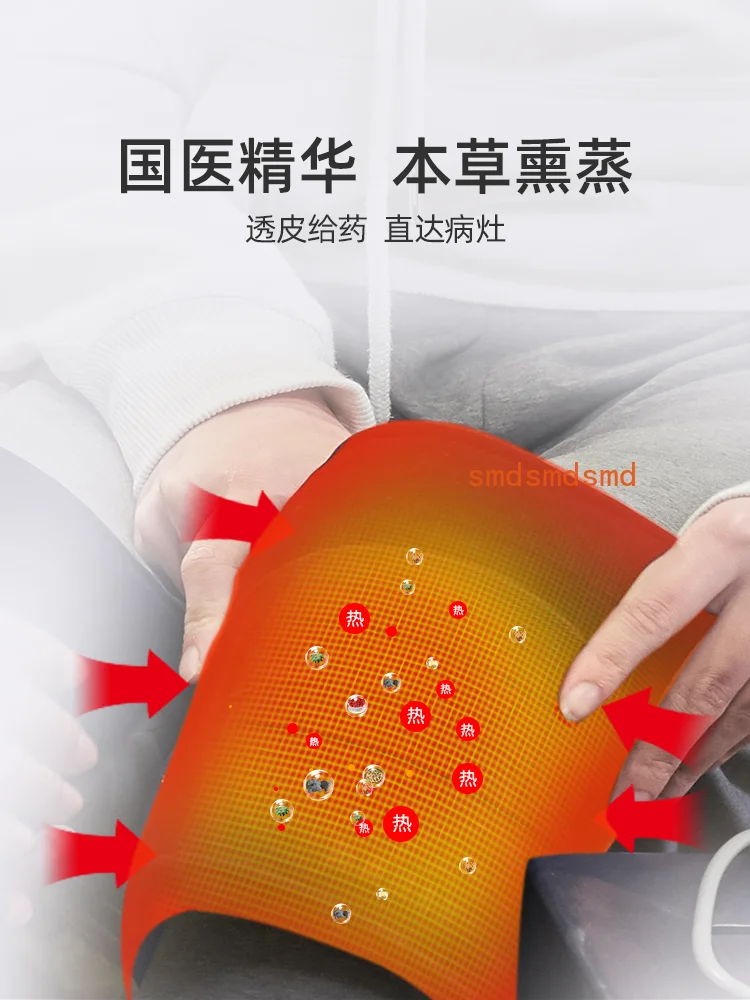 

Knee Arthritis Massager Household Electric Heating Cold Leg Bone Hyperplasia