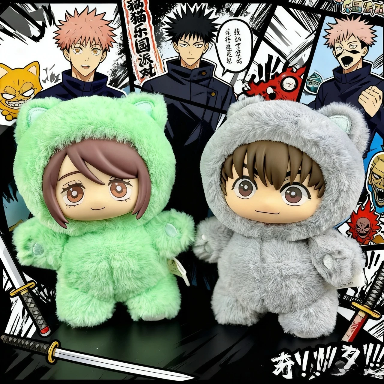 

Плюшевая кукла Eaki Jujutsu Kaisen Gojo Satoru - слепая коробка для вечеринки Cat Park, в наличии, подвеска-сумка, подвеска для коллекционеров для всех возрастов