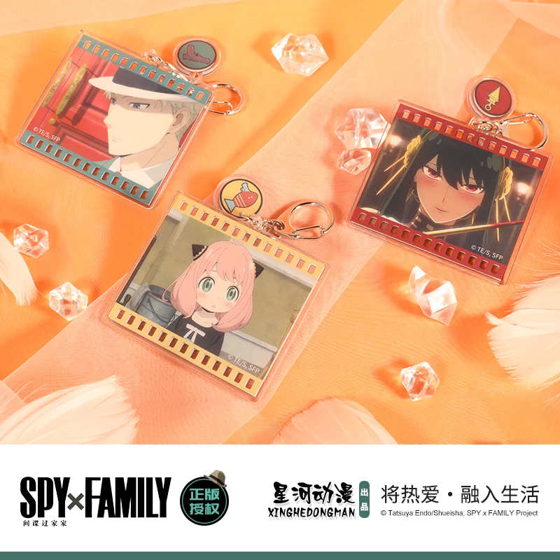 SPY×FAMILY Unisex Anya Yor Forger Twilight China Official Authorization Acrylic Cosplay Keychain