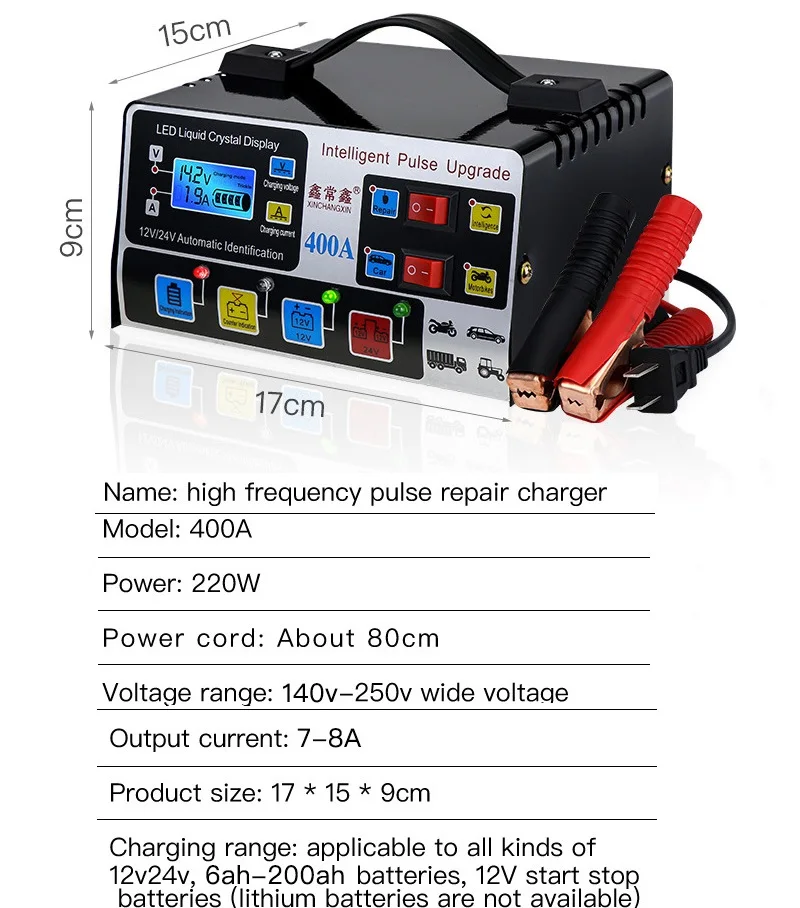 車のバッテリー充電器,12v,24v,220w,完全自動,高周波,インテリジェントパルス,液晶画面充電器