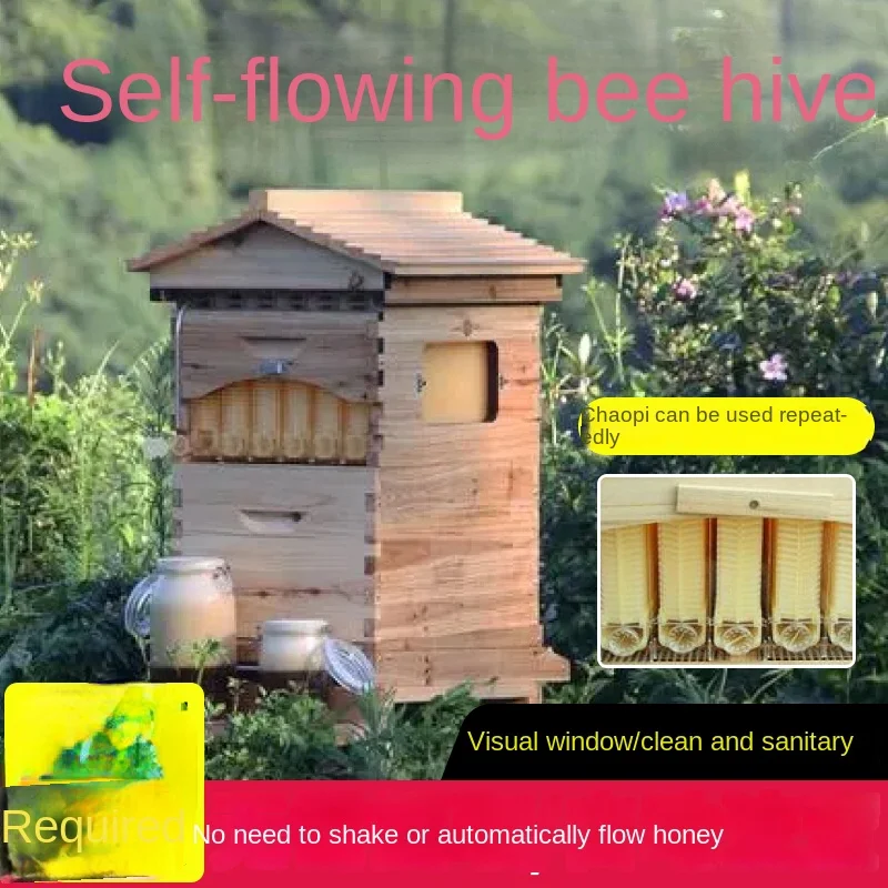 Fir Beehive Self-Flow Bee Hives Automatic Honey Flow Device Beekeeping Tools Beekeeping Eqiupment Hive