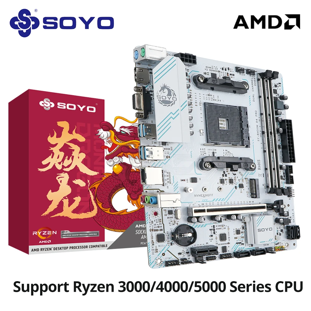 SOYO AMD B450M Motherboard Dual-channel DDR4 M.2 PCIE 3.0 NVME SATA3.0 Supports Ryzen 5600G for Desktop Gaming Computer Host