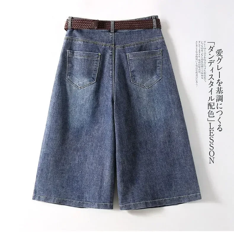 Pantacourt en jean Denim pour femmes, pantalon baggy Y2K, style coréen dongdaemun, grande taille, collection printemps 2024