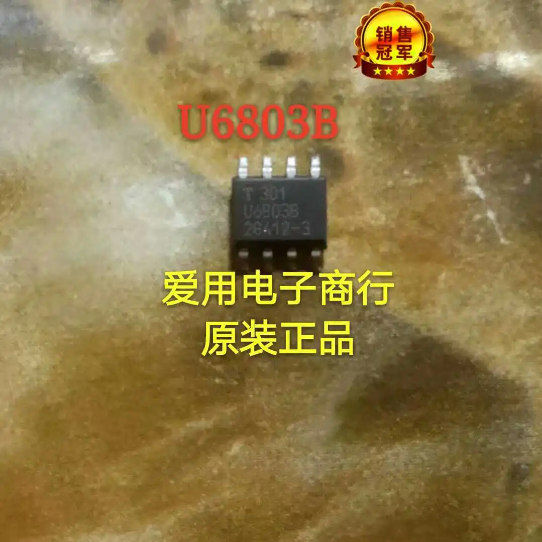 Free shipping   U6803B  SOP8    10PCS