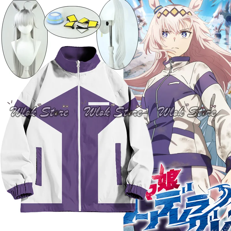 

Umamusume Pretty Derby Oguri Cap Cosplay Costume Purple Sportswear Jacket Coat Pants Men Women Halloween Party Outfits Wig Shoes