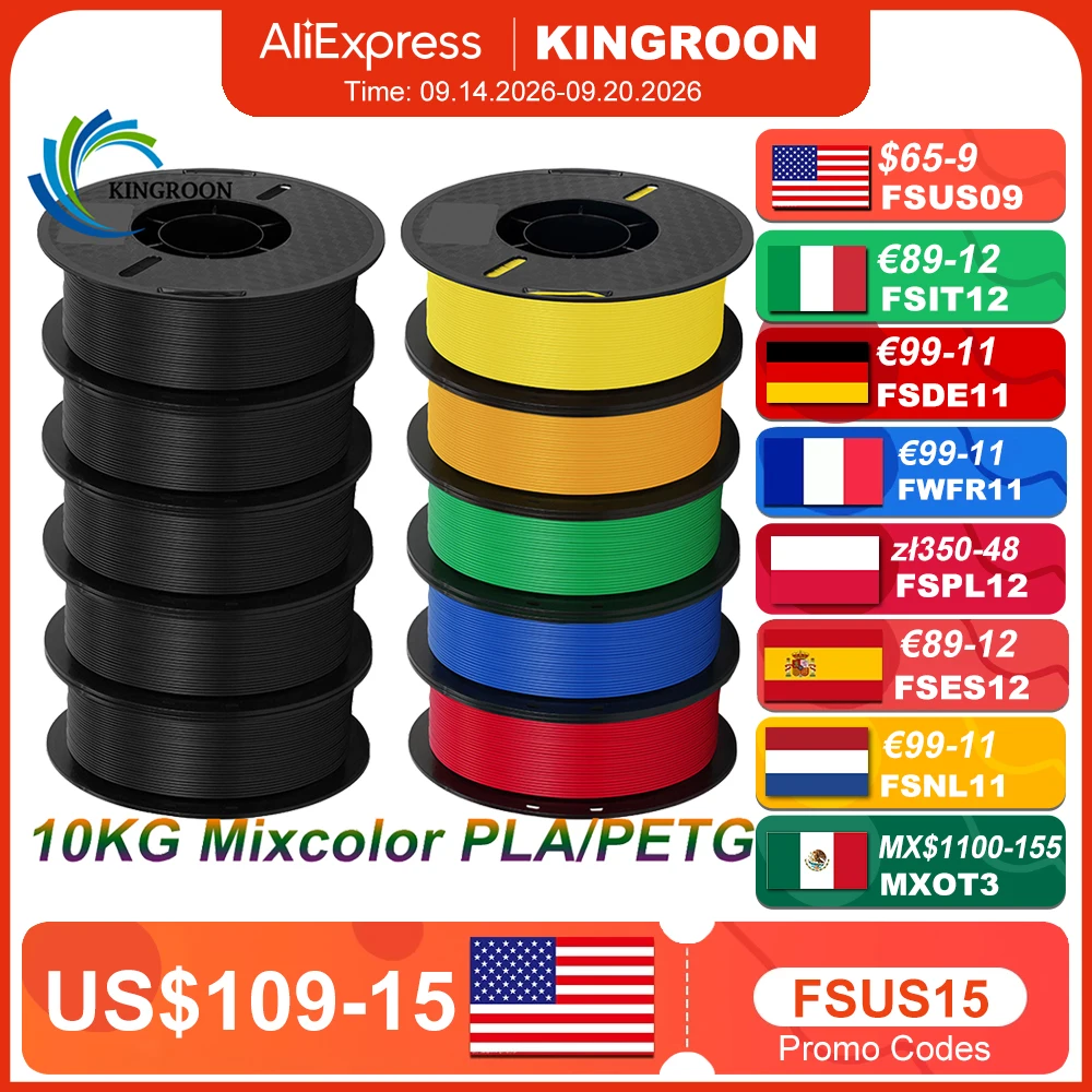 KINGROON 10KG PLAフィラメント PETG 3Dフィラメント 1.75mm 3Dプリンターフィラメントセット 混合色 FDM印刷材料 迅速発送