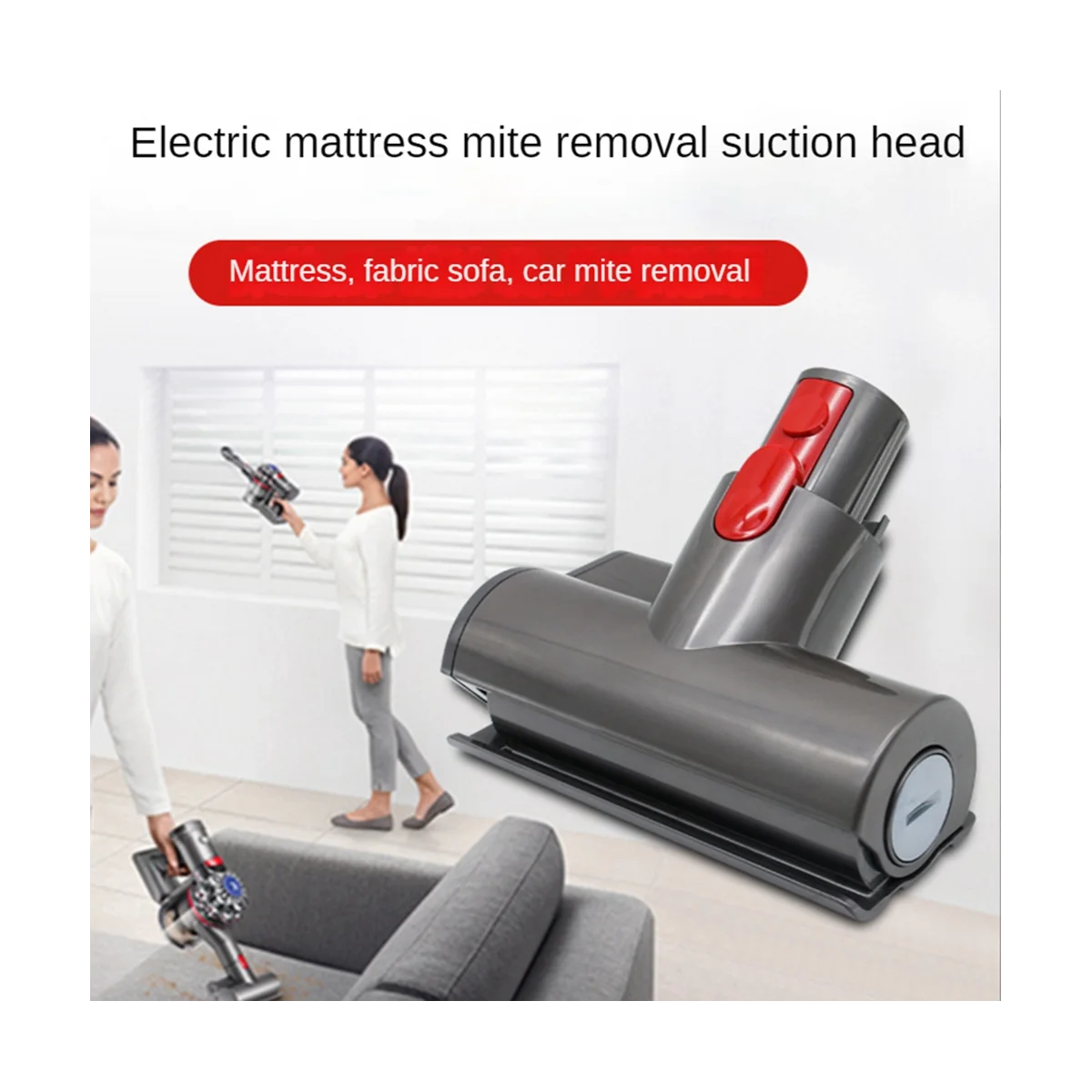 رأس فرشاة أداة بمحرك صغير لـ V7 V8 V10 V11 V15 عصا مكنسة كهربائية إزالة العث أجزاء رأس الشفط