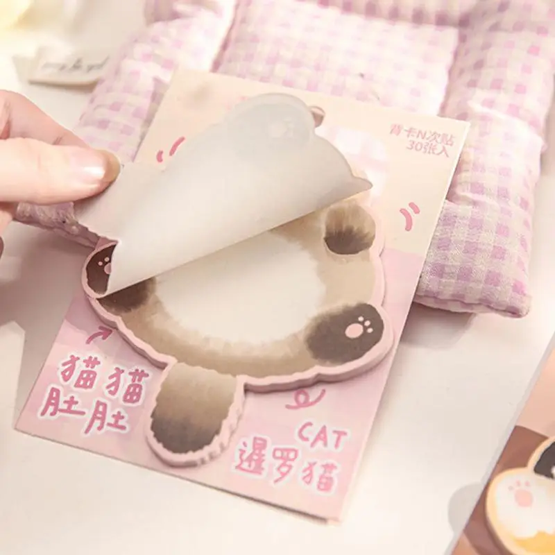 고양이 노트 패드 재미있는 노트 패드, 귀여운 노트북 메모장 메모, 쉬운 포스트 재미있는 접착 스티커, 친구 고양이 애호가