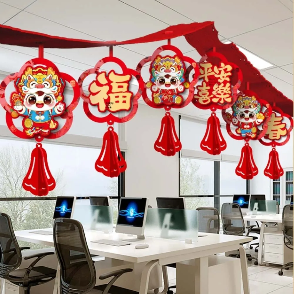 

13pcs Large Size New Year Hanging Decorations Cartoon Rectangular Spring Festival Banner Dance Lion Horse