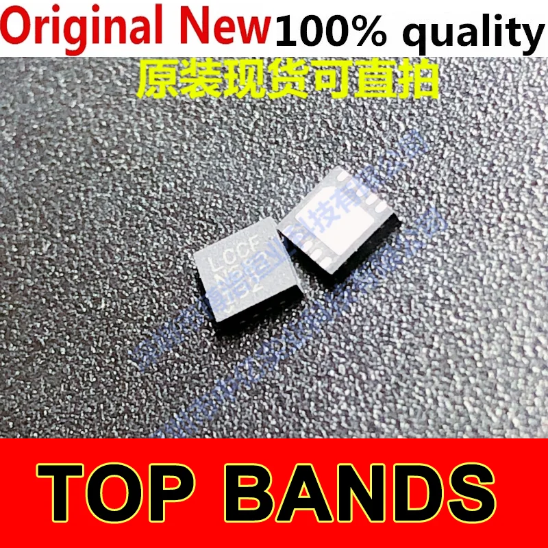 

Чипсет LTC6244CDD # TRPBF DFN8 LCCF 2 IC, новый оригинальный, 10 шт.