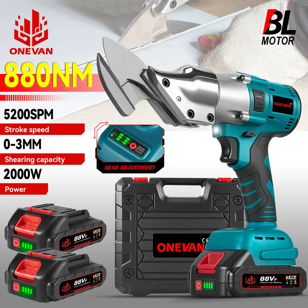 880NM Bürstenlose Elektrische Eisen Schere Cordless Eisen Scher Blech Schere Carbon Stahl Metall Cutter Für Makita 18V Batterie Pin