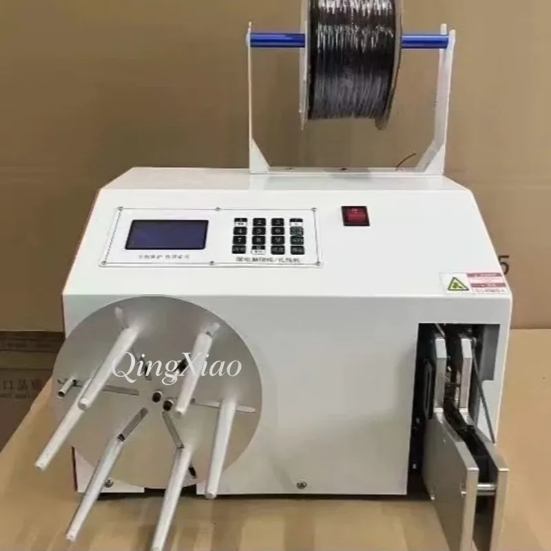 Automatic Wire Winding Tying All-In-One Machine Electric Cable Coiling Bundling Machine Touch Screen Control for Data Cable 220V