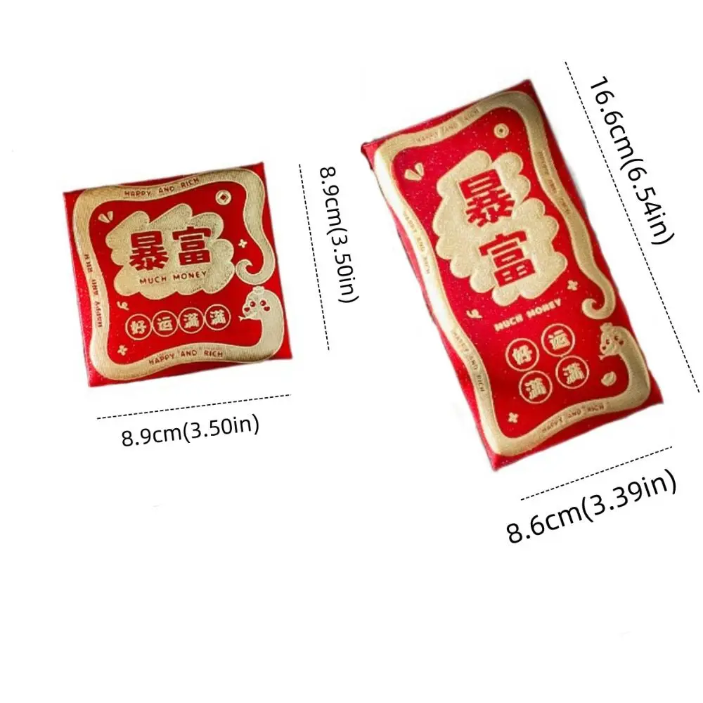 6 Stücke Chinesische 2025 Jahr Roten Umschlag Segen Frühlingsfest Neujahr Rotes Paket HongBao Glück Rote Taschen Dinner-Party