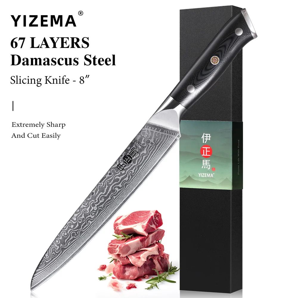 

YIZEMA 8 Inch Professional Carving Knives Japanese Damascus Steel Slicing Knife Sharp Meat Filleting Salmon Kitchen Chef Knife