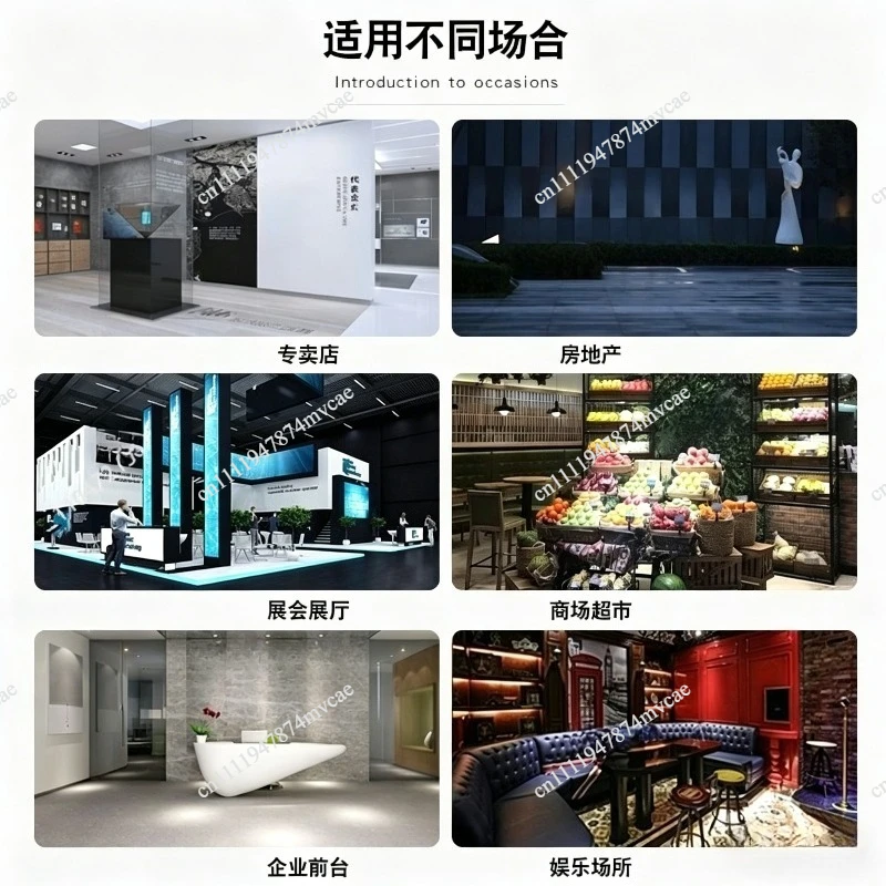 3D rotating projection holographic advertising machine fan type naked eye 42/50/56/65/100cm special protective cover