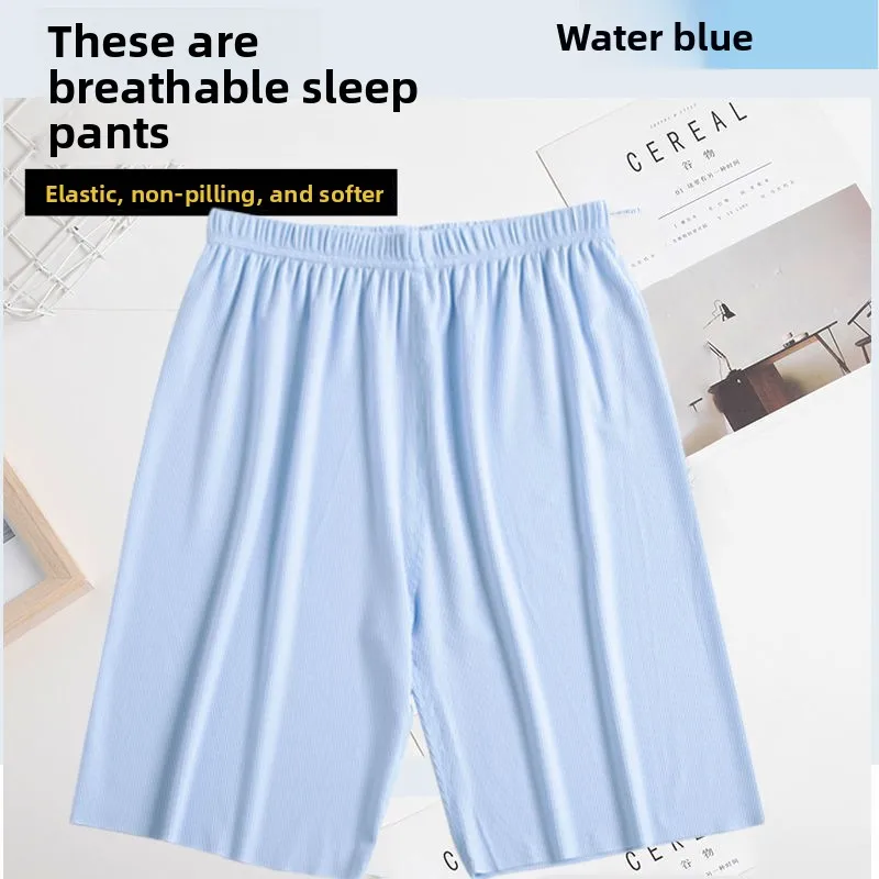 Sky blue - ribbed - seamless