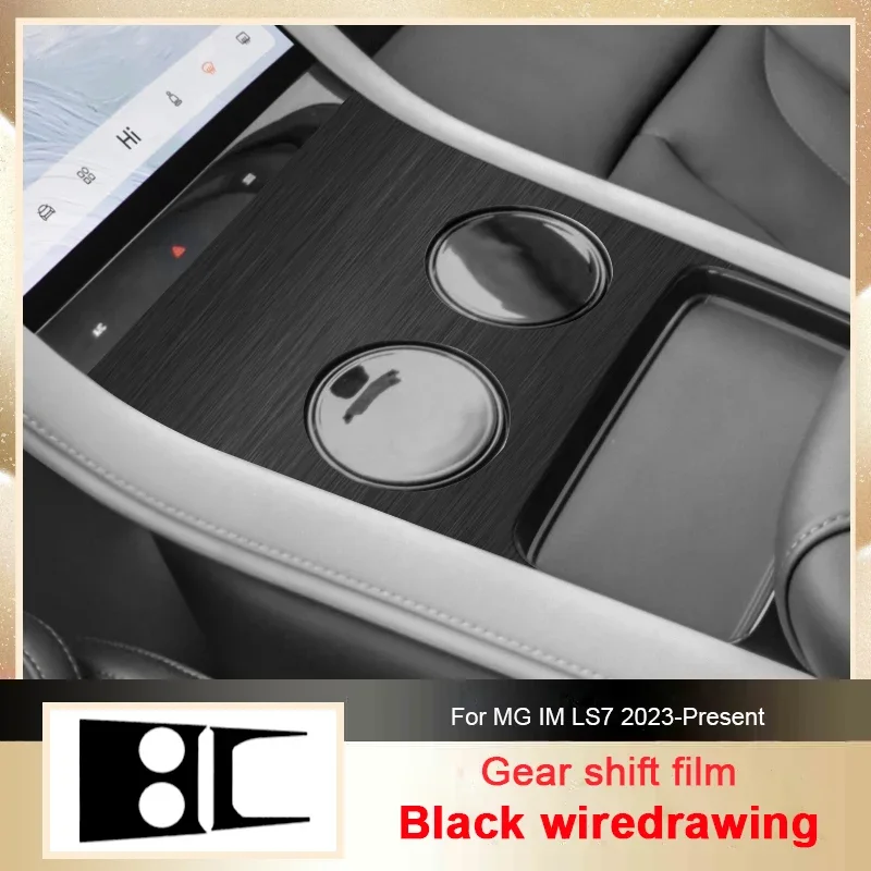 

Для MG IM LS7 2023-настоящее время, левый руль, карбоновая внутренняя наклейка для автомобиля, панель подъема окна, наклейка, защитная пленка для двери шестерни, автоаксессуар