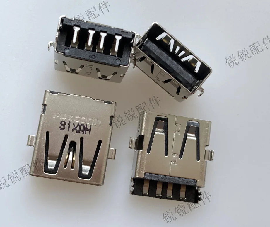 For Foxconn UB1111-…