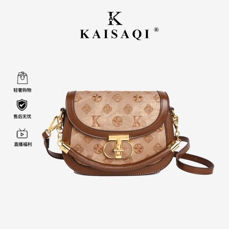 borsa-fasciatoio-di-alta-gamma-superstar-borsa-a-tracolla-quadrata-testurizzata-retro-da-donna-casual-e-semplice