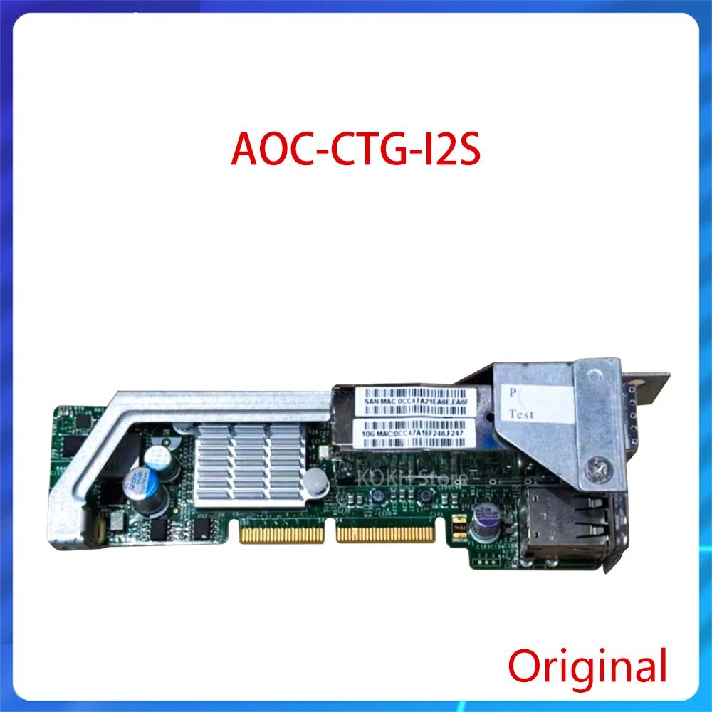 Imagem -01 - Original Aoc-ctg-i2s Adaptador Ethernet Gigabit de 10 Portas Duplas Garantia Completa para Supermicro