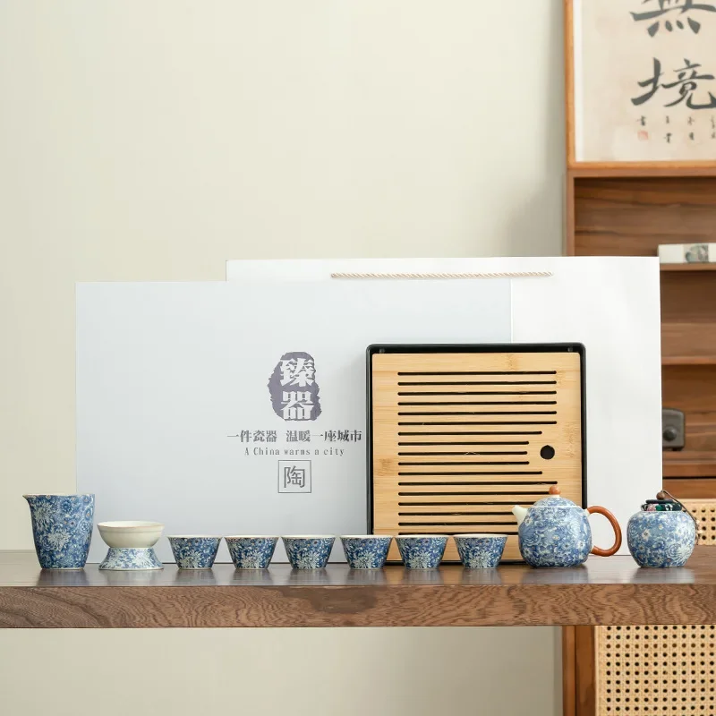 Flowery Huangru Tea Set Household Ceramic Split Retro Complete Set Kung Fu Tea Cup Tea Tools Set Ceremony Kettle Container Gifts