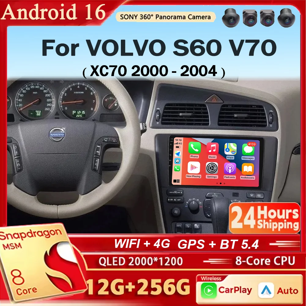Radio para Auto Android 16 12+256GB 4G WIFI con Carplay, Reproductor Multimedia Estéreo, GPS y Navegación para VOLVO S60 V70 XC70 2000 - 2004