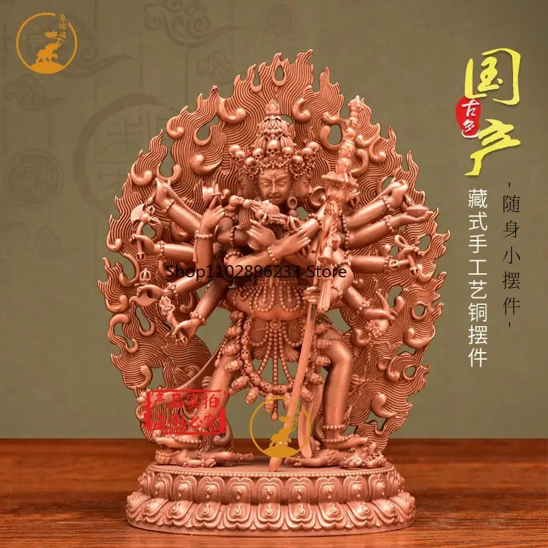 High-grade Tibetan handmade refined copper 11cm antique Shengle King Kong Protector Buddha statue carving household living room