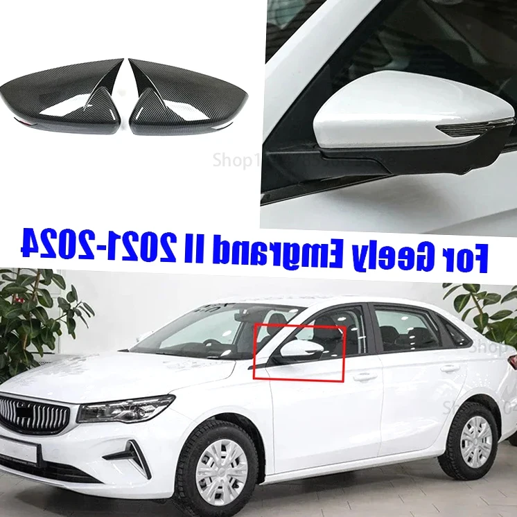 

Для Geely Emgrand II 2021 2022 2023 2024, угловая форма дьявола, внешнее зеркало заднего вида, декоративный корпус