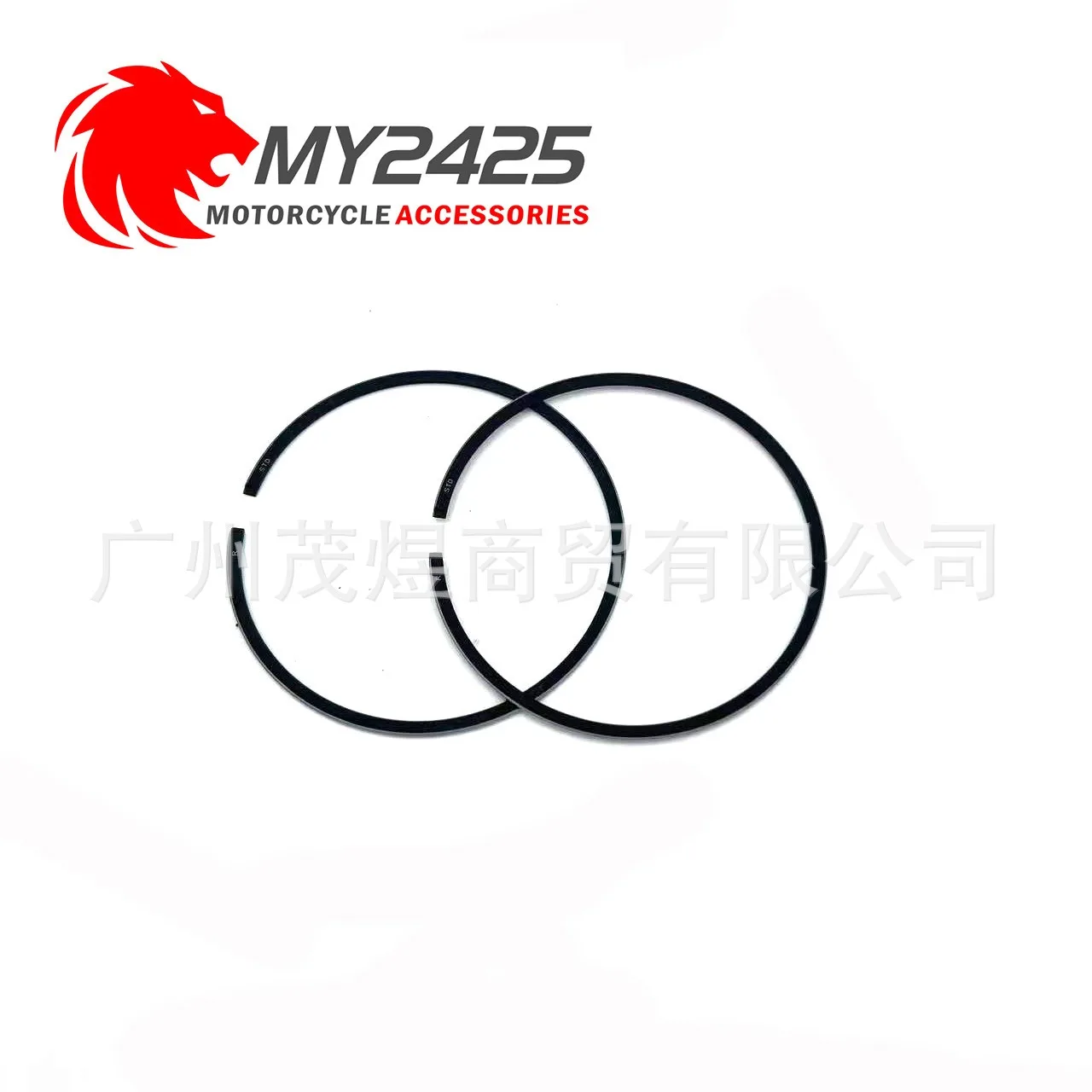 USERX Universal Motorcycle DT200 Blaster 200 YFS200 Piston Sleeve Plug Piston Ring Motorcycle Parts Accessory